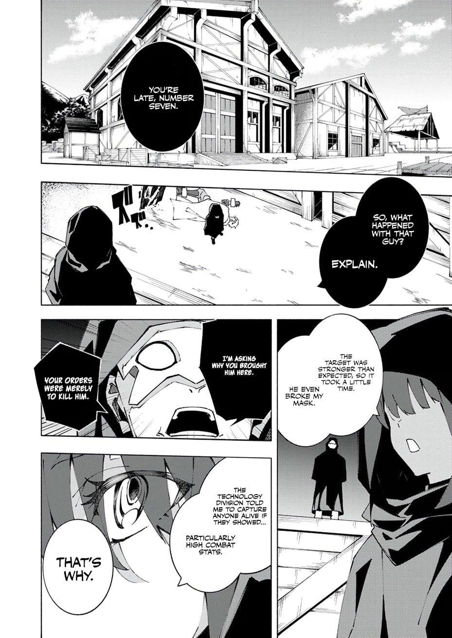 Since I Was Reincarnated Into the Strongest Side Character Who Dies Early On, I’ll Use my Game Knowledge to Become Unrivaled Chapter 5 - Page 13 in English