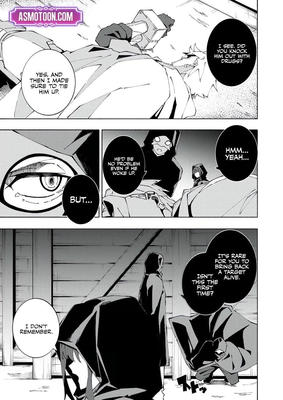 Since I Was Reincarnated Into the Strongest Side Character Who Dies Early On, I’ll Use my Game Knowledge to Become Unrivaled Chapter 5 - Page 14 in English