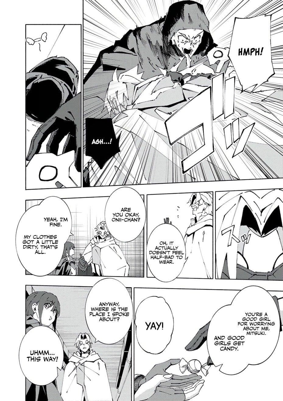 Since I Was Reincarnated Into the Strongest Side Character Who Dies Early On, I’ll Use my Game Knowledge to Become Unrivaled Chapter 5 - Page 17 in English
