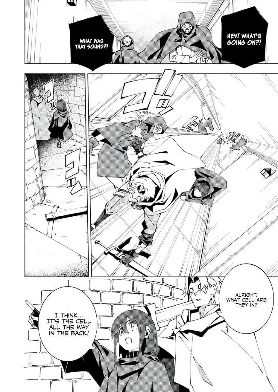 Since I Was Reincarnated Into the Strongest Side Character Who Dies Early On, I’ll Use my Game Knowledge to Become Unrivaled Chapter 5 - Page 19 in English