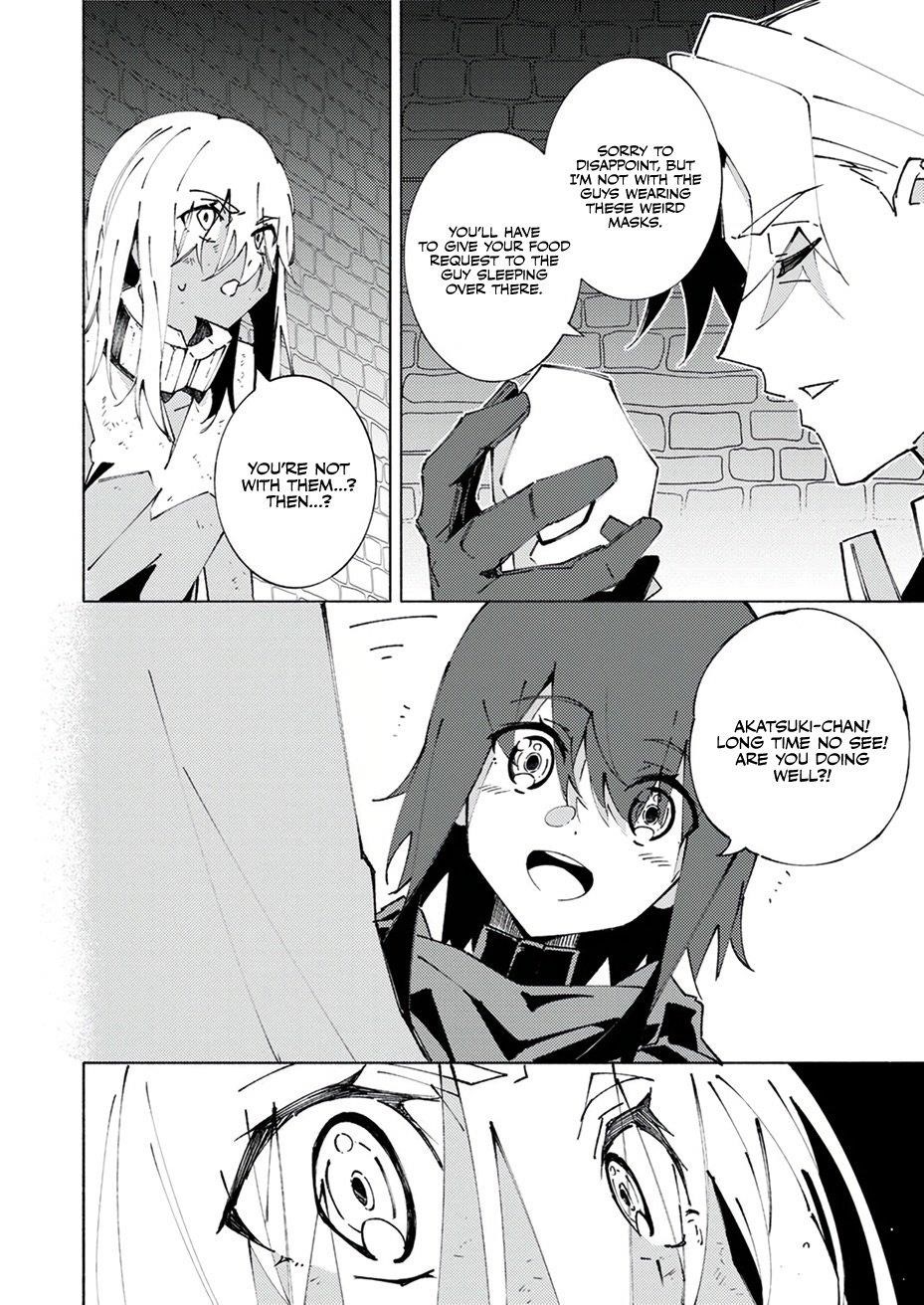 Since I Was Reincarnated Into the Strongest Side Character Who Dies Early On, I’ll Use my Game Knowledge to Become Unrivaled Chapter 5 - Page 21 in English