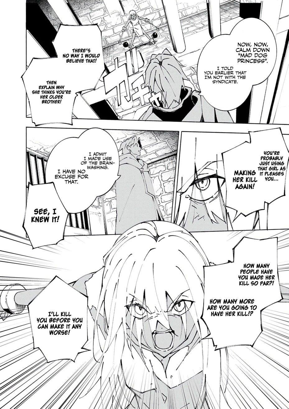 Since I Was Reincarnated Into the Strongest Side Character Who Dies Early On, I’ll Use my Game Knowledge to Become Unrivaled Chapter 5 - Page 23 in English
