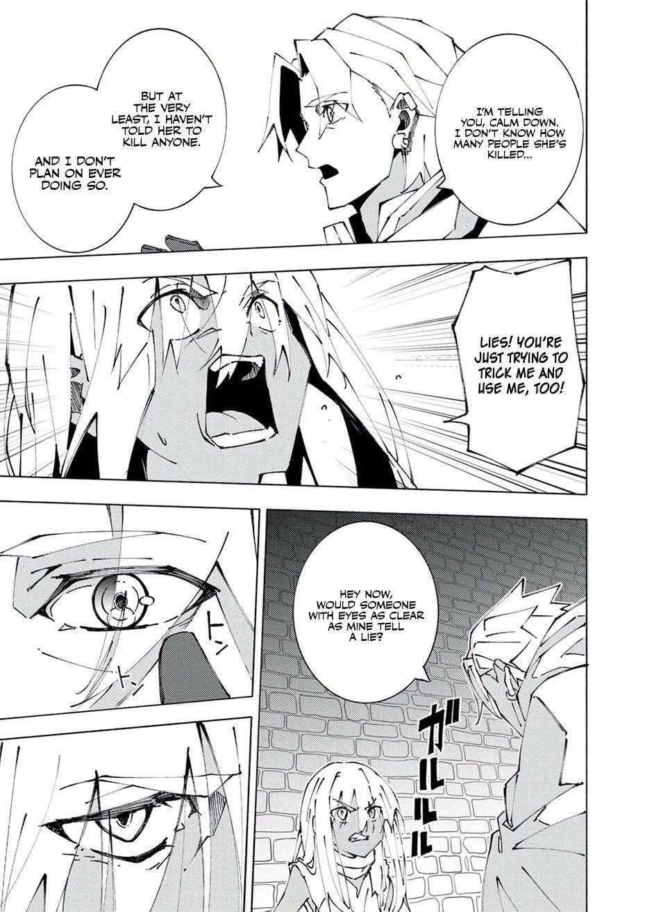 Since I Was Reincarnated Into the Strongest Side Character Who Dies Early On, I’ll Use my Game Knowledge to Become Unrivaled Chapter 5 - Page 24 in English
