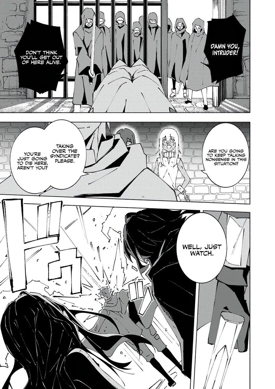 Since I Was Reincarnated Into the Strongest Side Character Who Dies Early On, I’ll Use my Game Knowledge to Become Unrivaled Chapter 5 - Page 28 in English