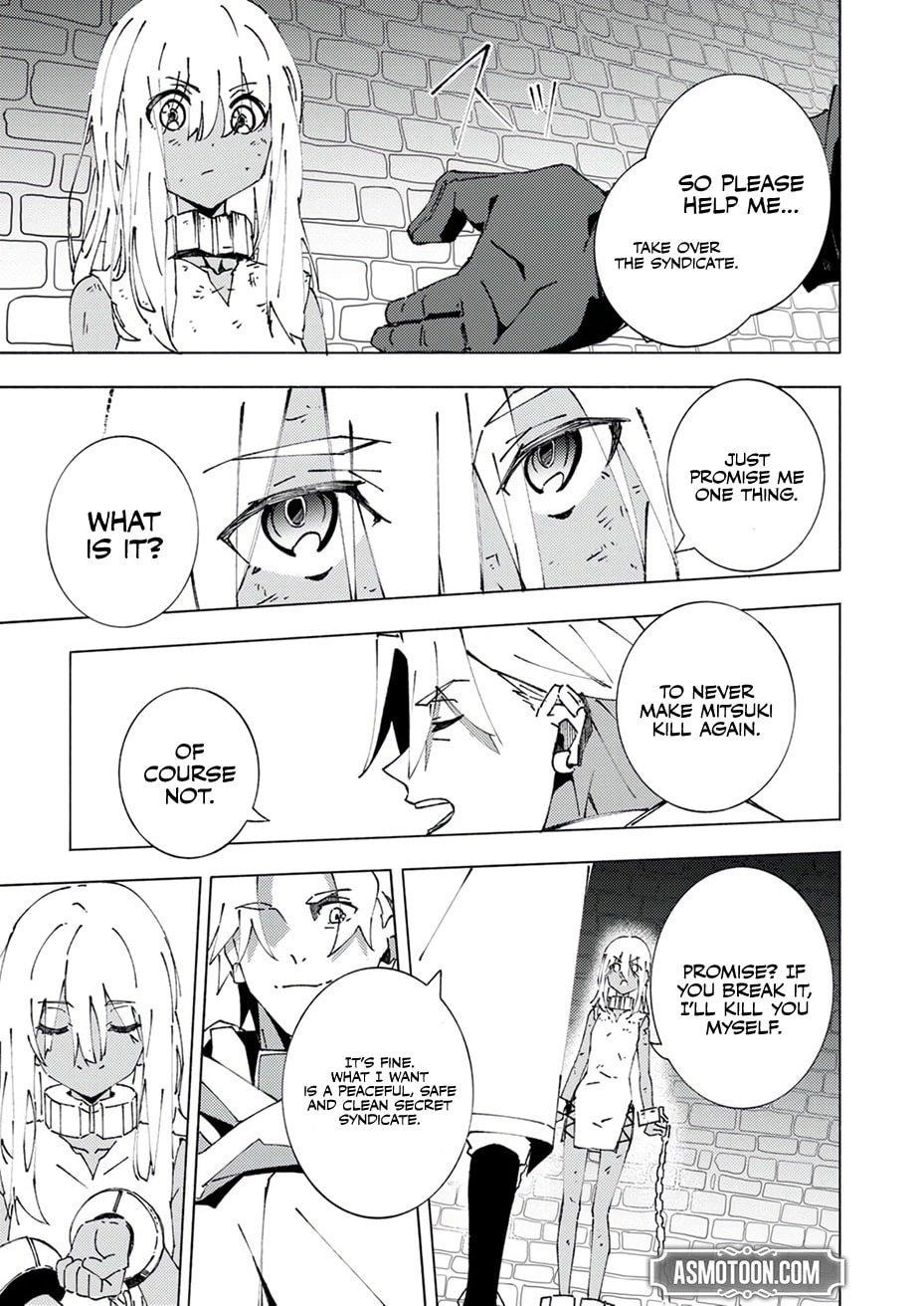 Since I Was Reincarnated Into the Strongest Side Character Who Dies Early On, I’ll Use my Game Knowledge to Become Unrivaled Chapter 5 - Page 31 in English