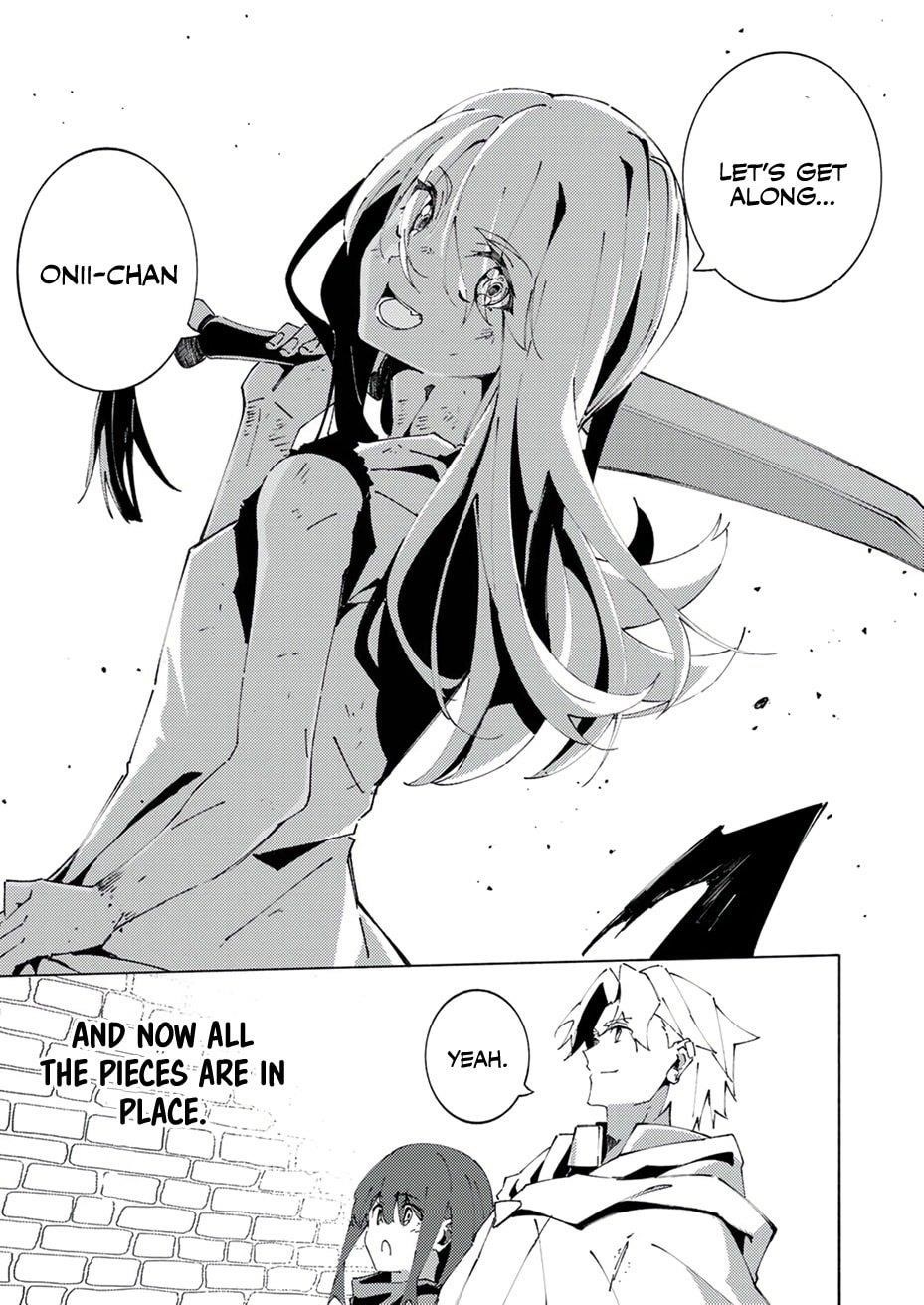 Since I Was Reincarnated Into the Strongest Side Character Who Dies Early On, I’ll Use my Game Knowledge to Become Unrivaled Chapter 5 - Page 33 in English