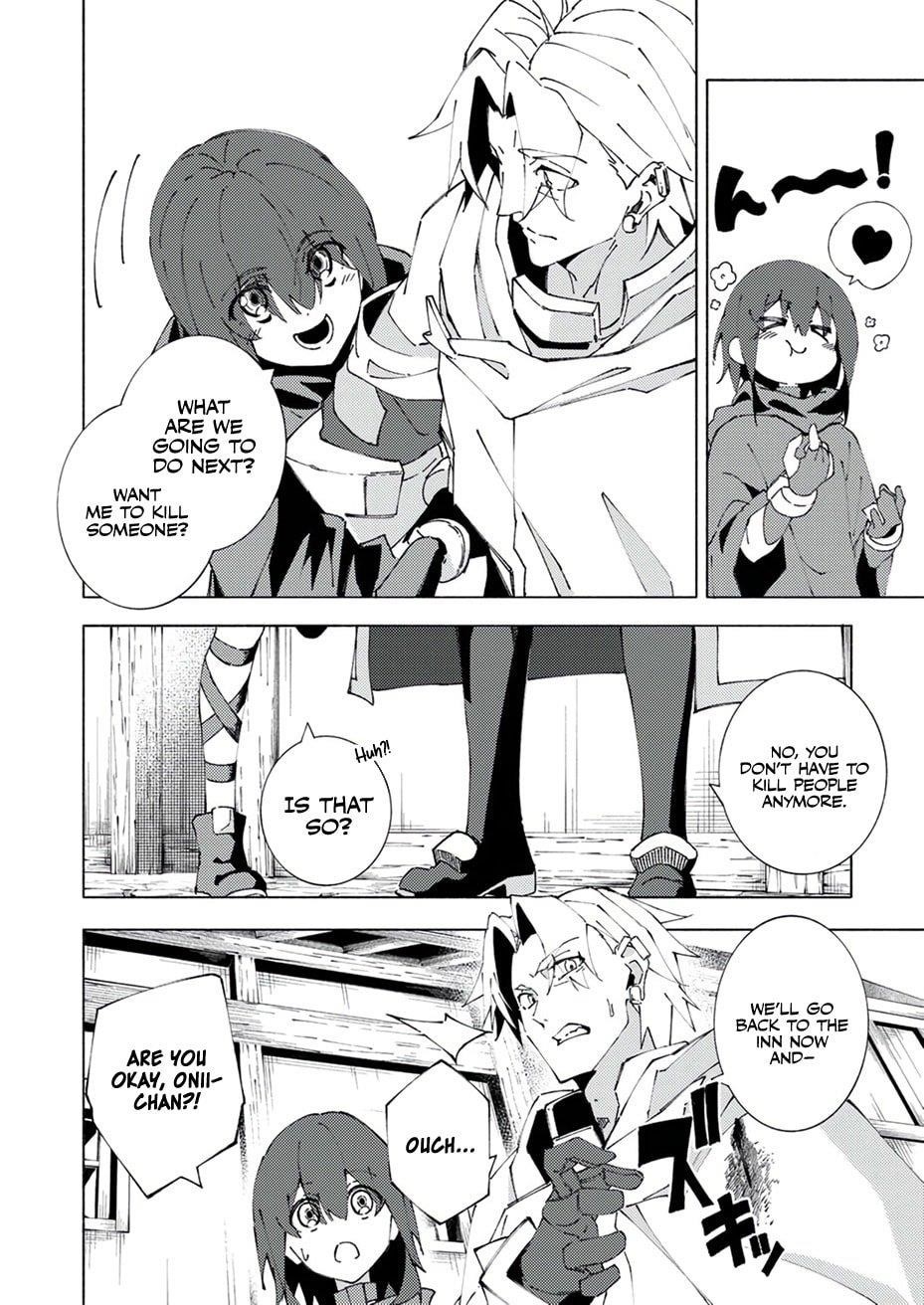 Since I Was Reincarnated Into the Strongest Side Character Who Dies Early On, I’ll Use my Game Knowledge to Become Unrivaled Chapter 5 - Page 5 in English