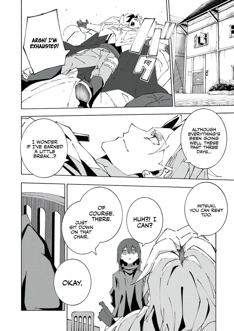 Since I Was Reincarnated Into the Strongest Side Character Who Dies Early On, I’ll Use my Game Knowledge to Become Unrivaled Chapter 5 - Page 7 in English