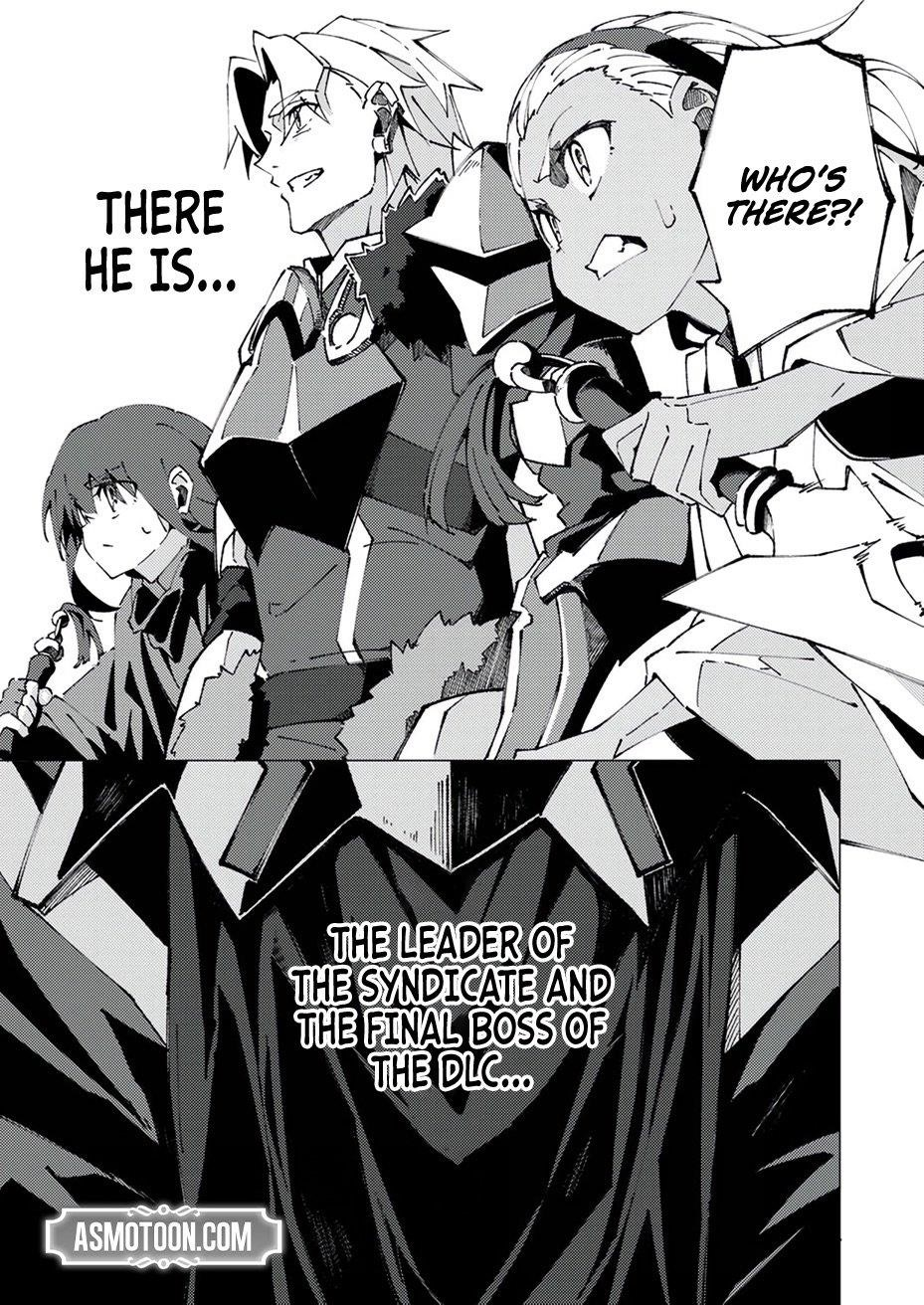 Since I Was Reincarnated Into the Strongest Side Character Who Dies Early On, I’ll Use my Game Knowledge to Become Unrivaled Chapter 6 - Page 16 in English