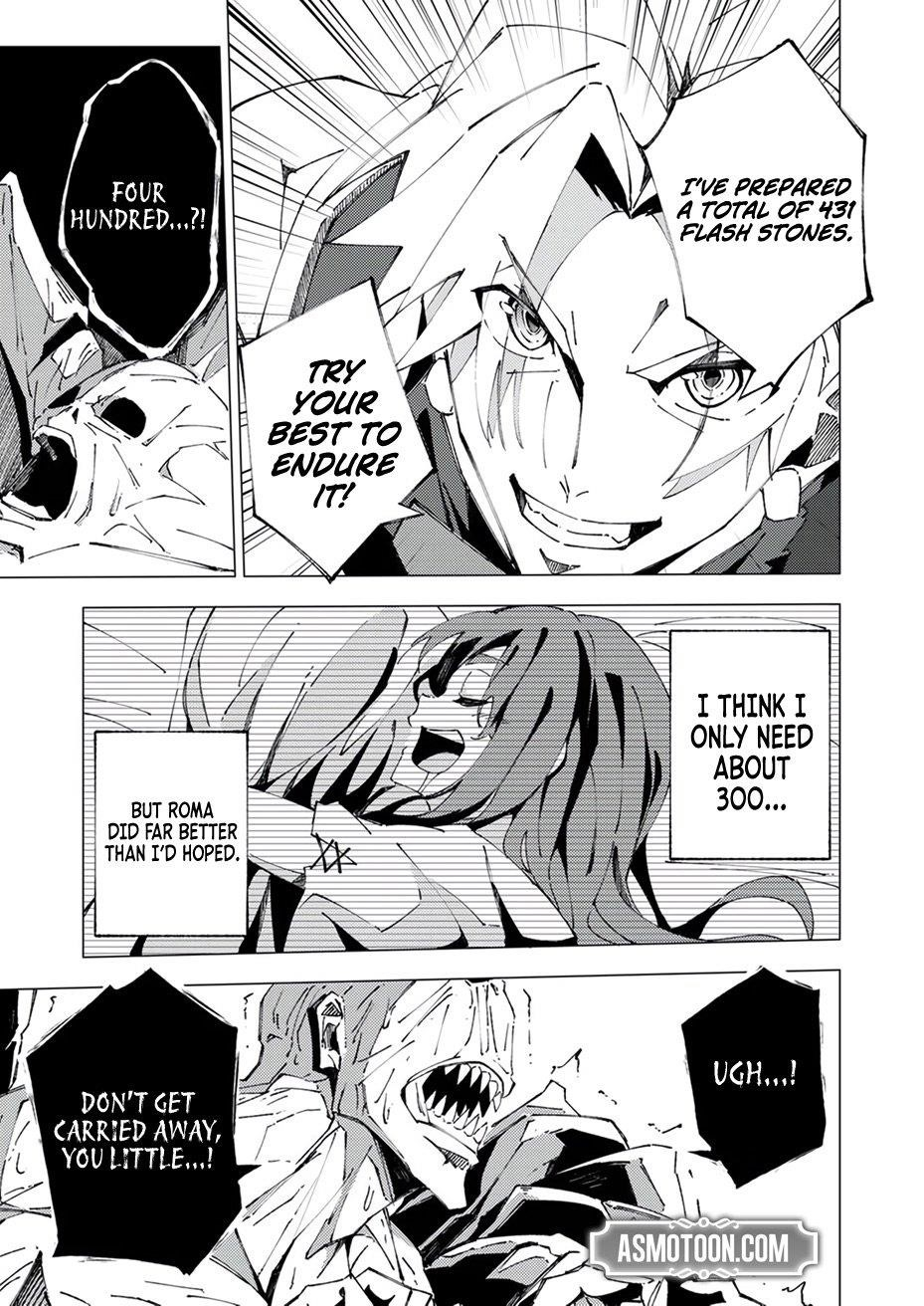 Since I Was Reincarnated Into the Strongest Side Character Who Dies Early On, I’ll Use my Game Knowledge to Become Unrivaled Chapter 6 - Page 32 in English
