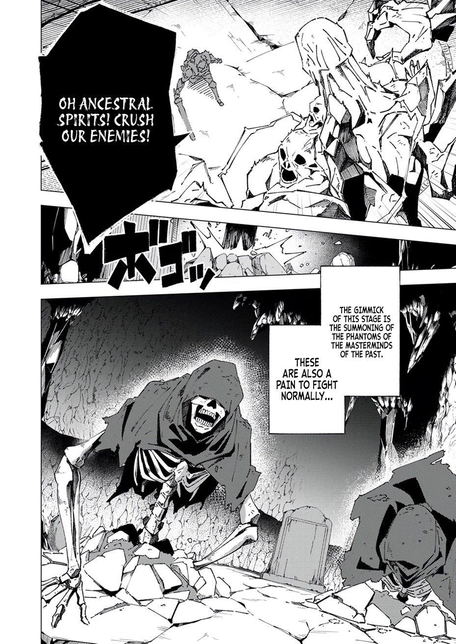 Since I Was Reincarnated Into the Strongest Side Character Who Dies Early On, I’ll Use my Game Knowledge to Become Unrivaled Chapter 6 - Page 33 in English