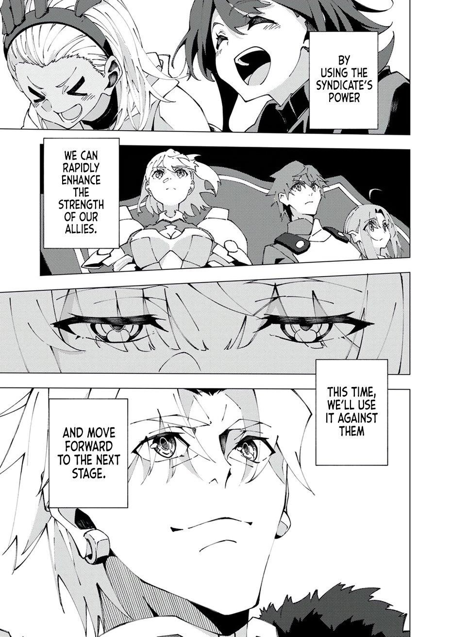 Since I Was Reincarnated Into the Strongest Side Character Who Dies Early On, I’ll Use my Game Knowledge to Become Unrivaled Chapter 7 - Page 12 in English