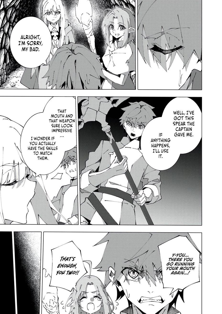 Since I Was Reincarnated Into the Strongest Side Character Who Dies Early On, I’ll Use my Game Knowledge to Become Unrivaled Chapter 7 - Page 16 in English