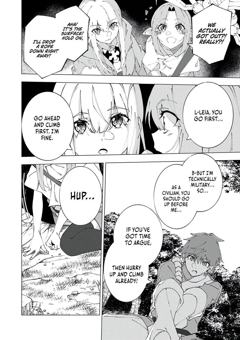 Since I Was Reincarnated Into the Strongest Side Character Who Dies Early On, I’ll Use my Game Knowledge to Become Unrivaled Chapter 7 - Page 19 in English