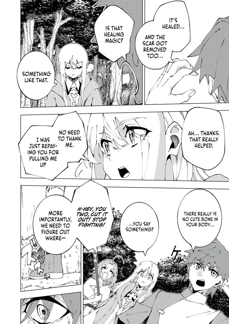 Since I Was Reincarnated Into the Strongest Side Character Who Dies Early On, I’ll Use my Game Knowledge to Become Unrivaled Chapter 7 - Page 23 in English