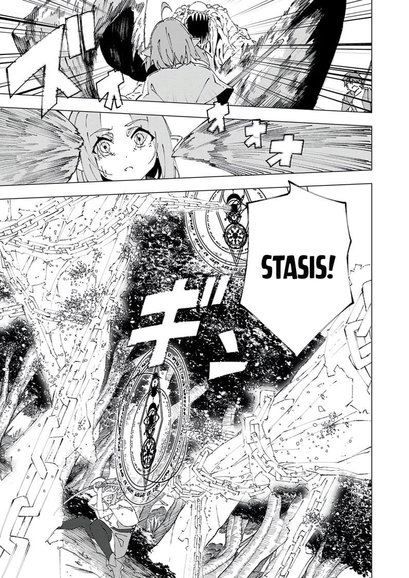 Since I Was Reincarnated Into the Strongest Side Character Who Dies Early On, I’ll Use my Game Knowledge to Become Unrivaled Chapter 7 - Page 28 in English