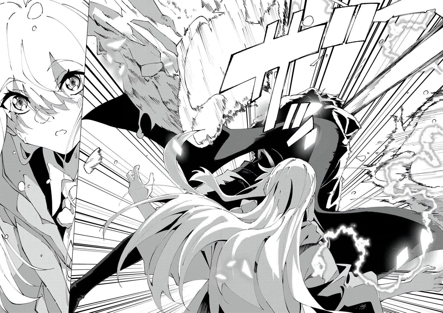 Since I Was Reincarnated Into the Strongest Side Character Who Dies Early On, I’ll Use my Game Knowledge to Become Unrivaled Chapter 7 - Page 31 in English