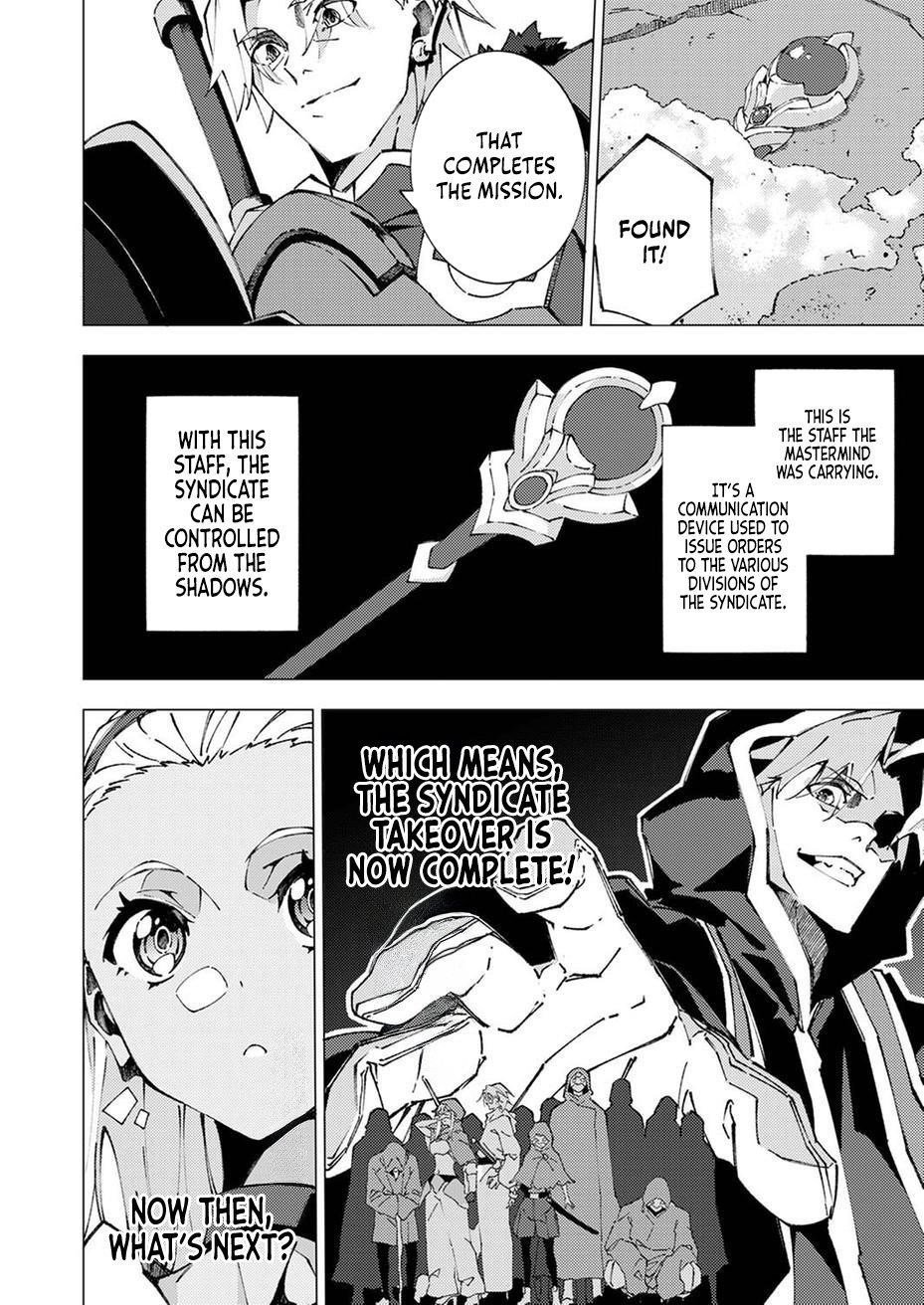 Since I Was Reincarnated Into the Strongest Side Character Who Dies Early On, I’ll Use my Game Knowledge to Become Unrivaled Chapter 7 - Page 7 in English