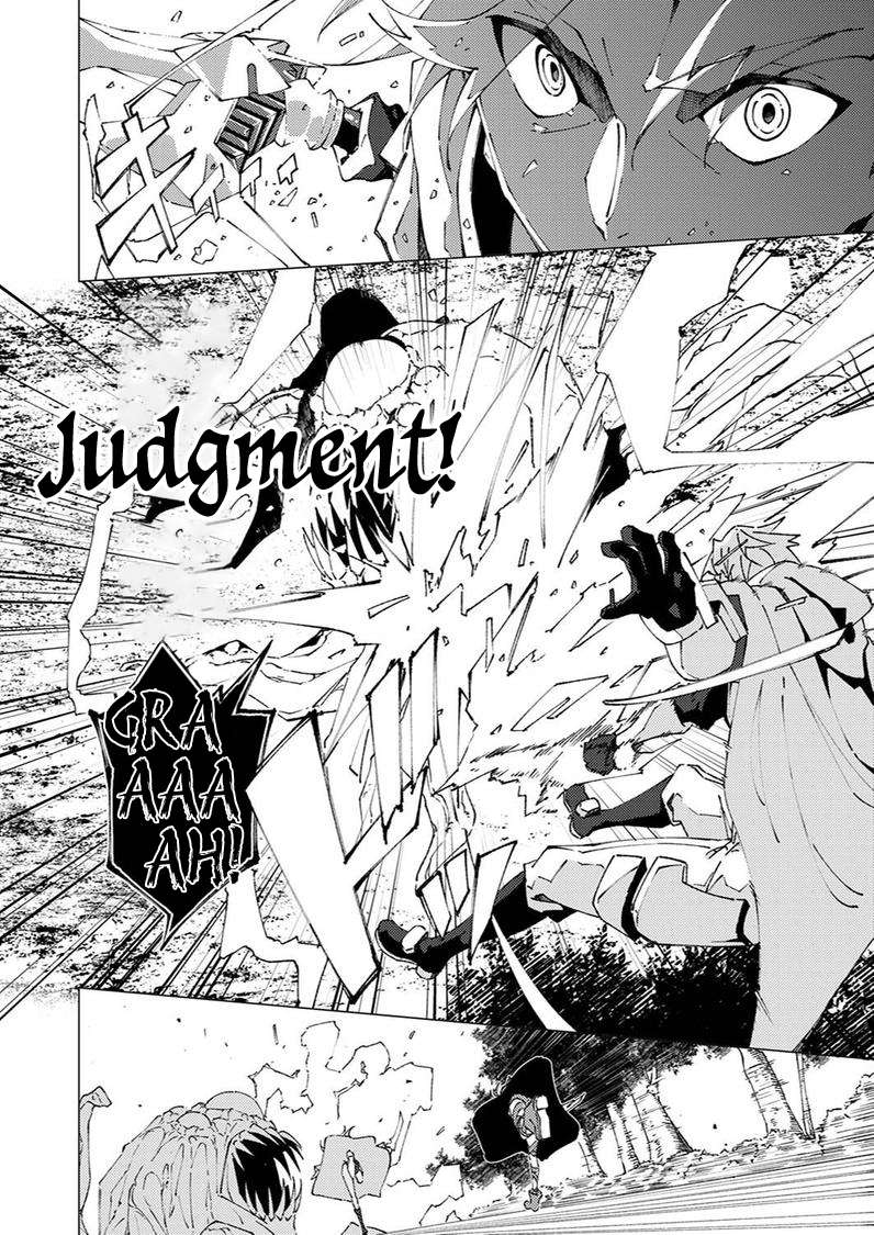 Since I Was Reincarnated Into the Strongest Side Character Who Dies Early On, I’ll Use my Game Knowledge to Become Unrivaled Chapter 8 - Page 11 in English