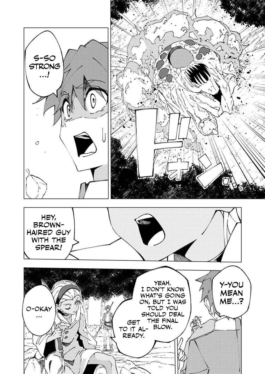 Since I Was Reincarnated Into the Strongest Side Character Who Dies Early On, I’ll Use my Game Knowledge to Become Unrivaled Chapter 8 - Page 13 in English