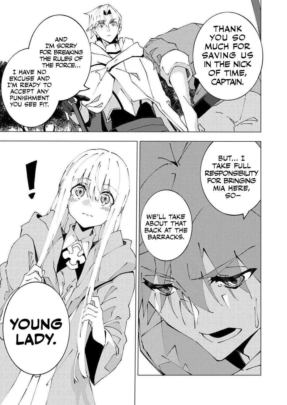 Since I Was Reincarnated Into the Strongest Side Character Who Dies Early On, I’ll Use my Game Knowledge to Become Unrivaled Chapter 8 - Page 18 in English