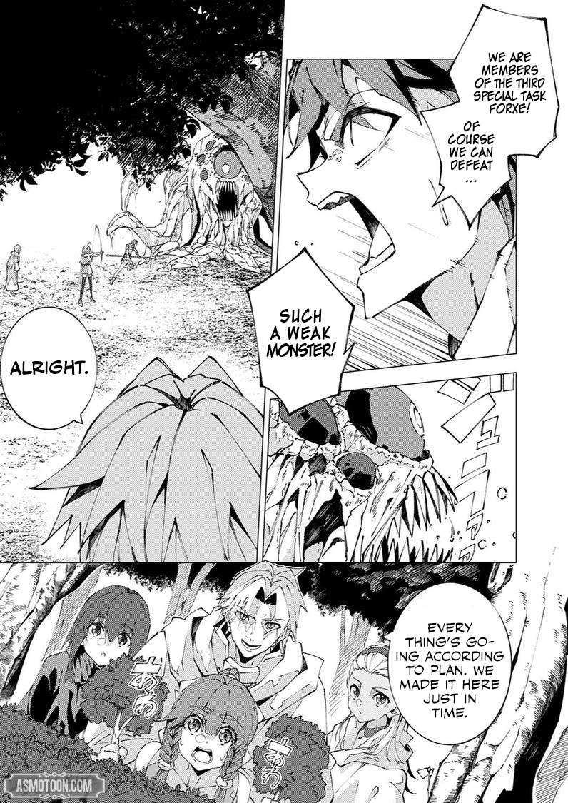 Since I Was Reincarnated Into the Strongest Side Character Who Dies Early On, I’ll Use my Game Knowledge to Become Unrivaled Chapter 8 - Page 2 in English