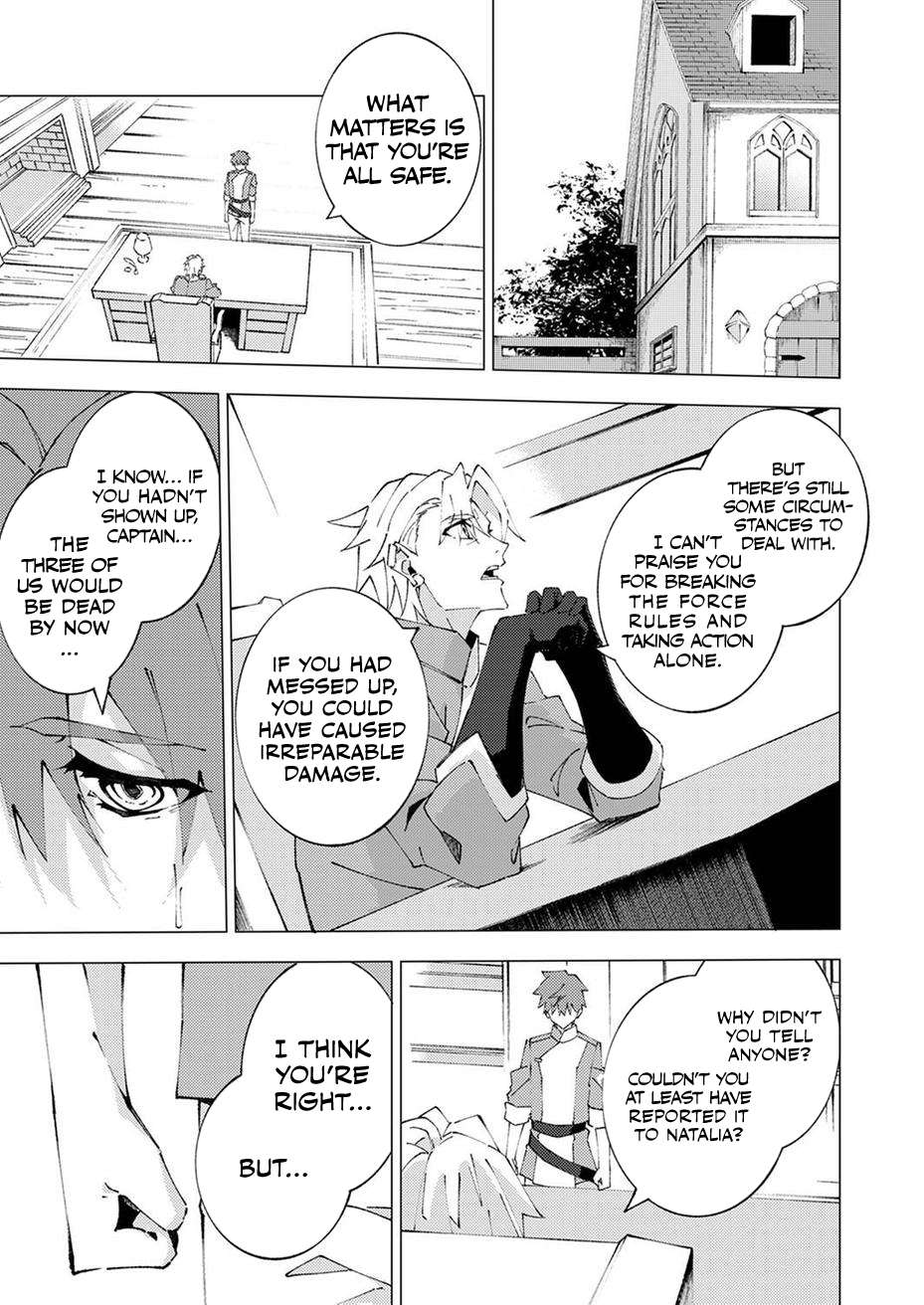 Since I Was Reincarnated Into the Strongest Side Character Who Dies Early On, I’ll Use my Game Knowledge to Become Unrivaled Chapter 8 - Page 24 in English