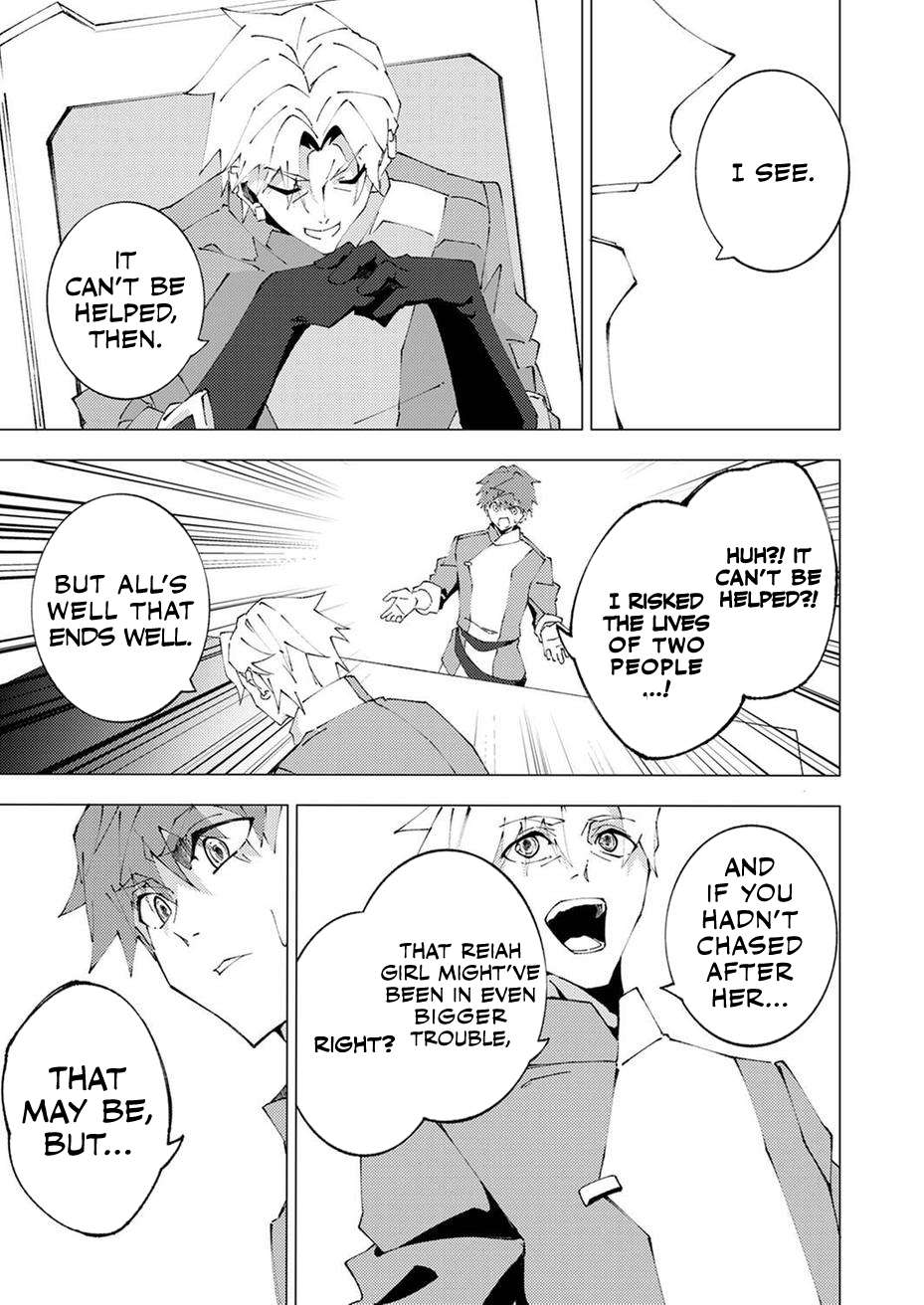 Since I Was Reincarnated Into the Strongest Side Character Who Dies Early On, I’ll Use my Game Knowledge to Become Unrivaled Chapter 8 - Page 25 in English