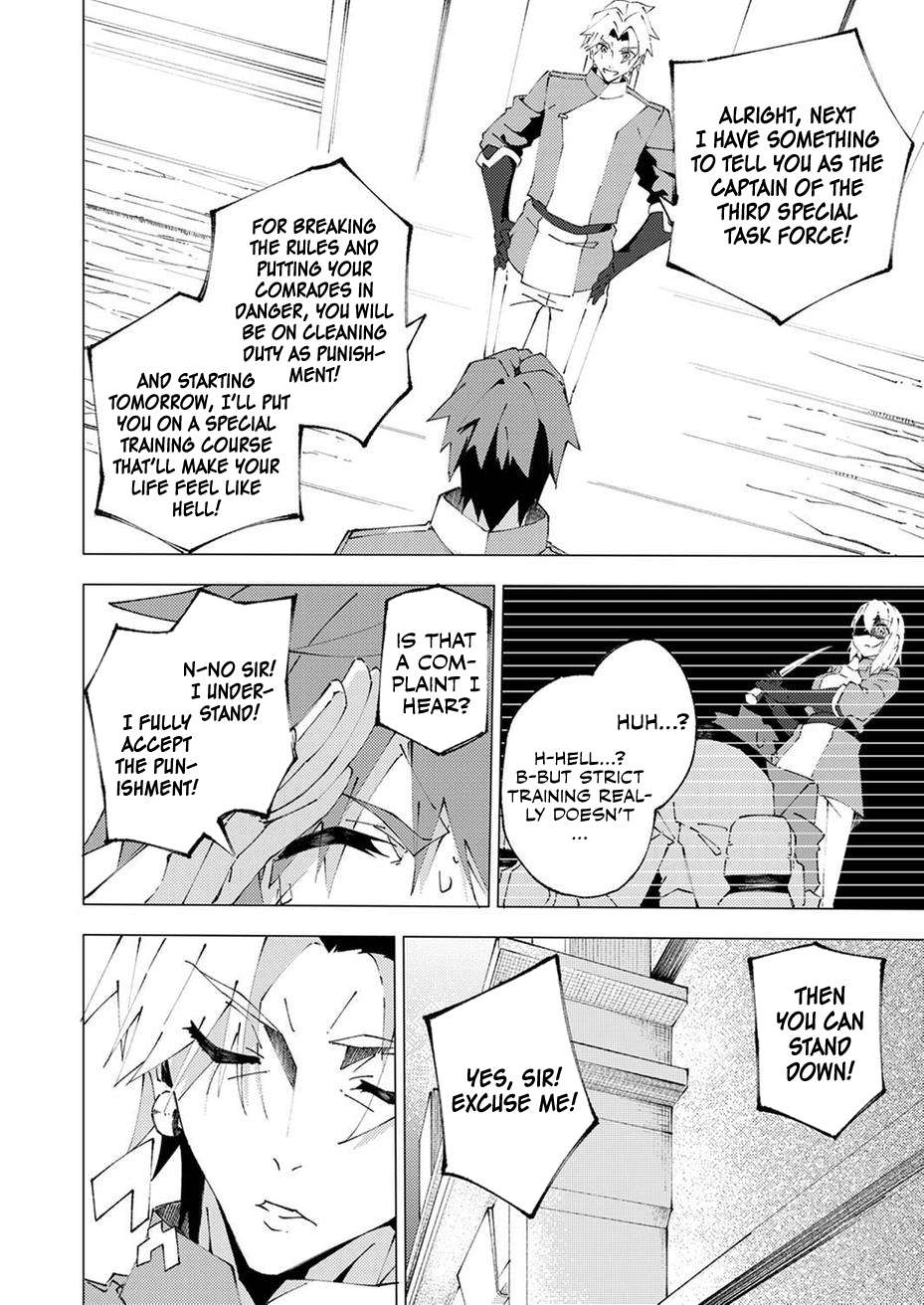 Since I Was Reincarnated Into the Strongest Side Character Who Dies Early On, I’ll Use my Game Knowledge to Become Unrivaled Chapter 8 - Page 28 in English
