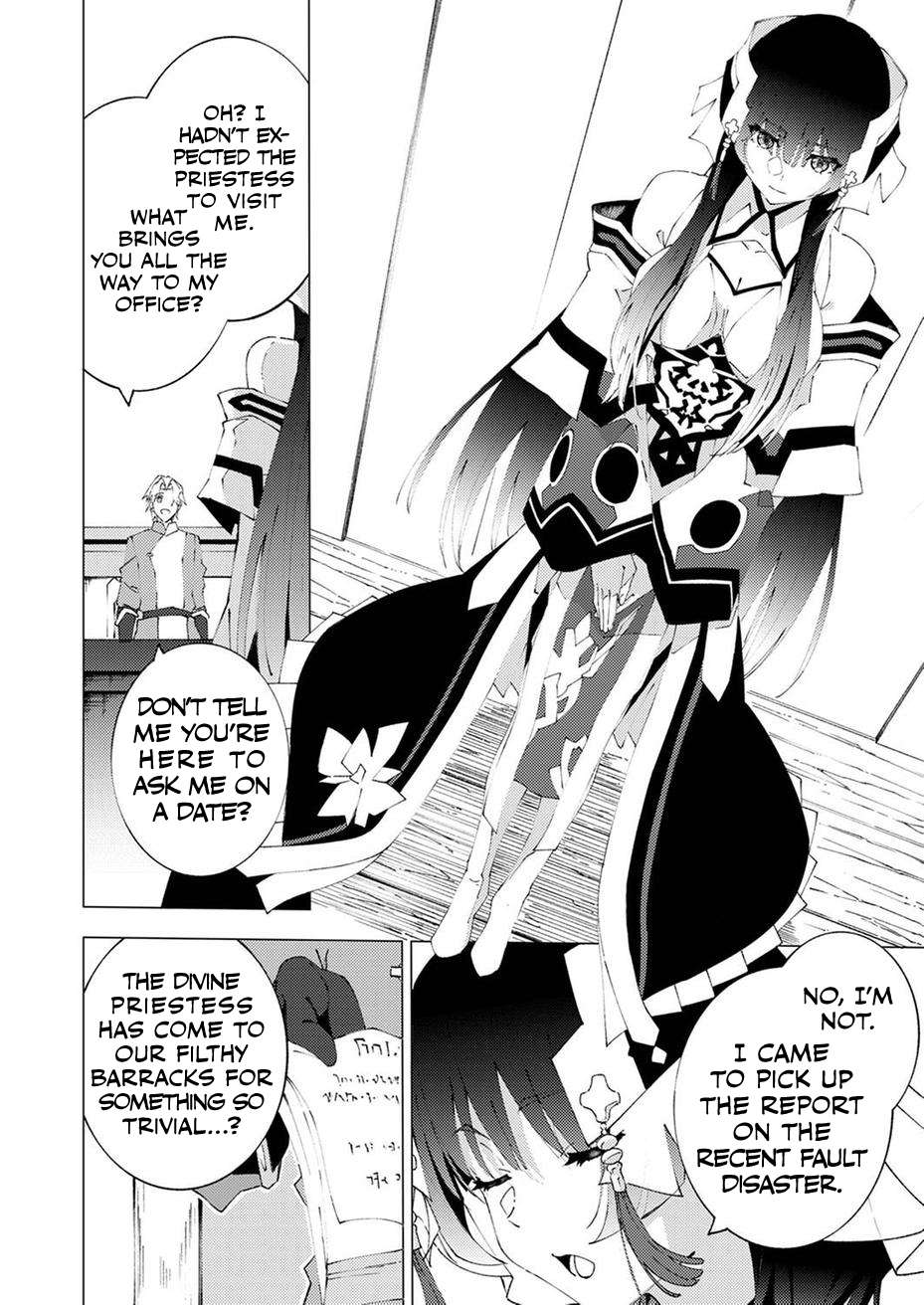 Since I Was Reincarnated Into the Strongest Side Character Who Dies Early On, I’ll Use my Game Knowledge to Become Unrivaled Chapter 8 - Page 32 in English