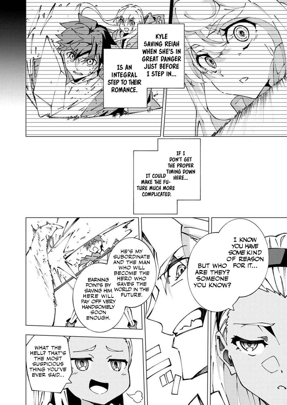Since I Was Reincarnated Into the Strongest Side Character Who Dies Early On, I’ll Use my Game Knowledge to Become Unrivaled Chapter 8 - Page 5 in English