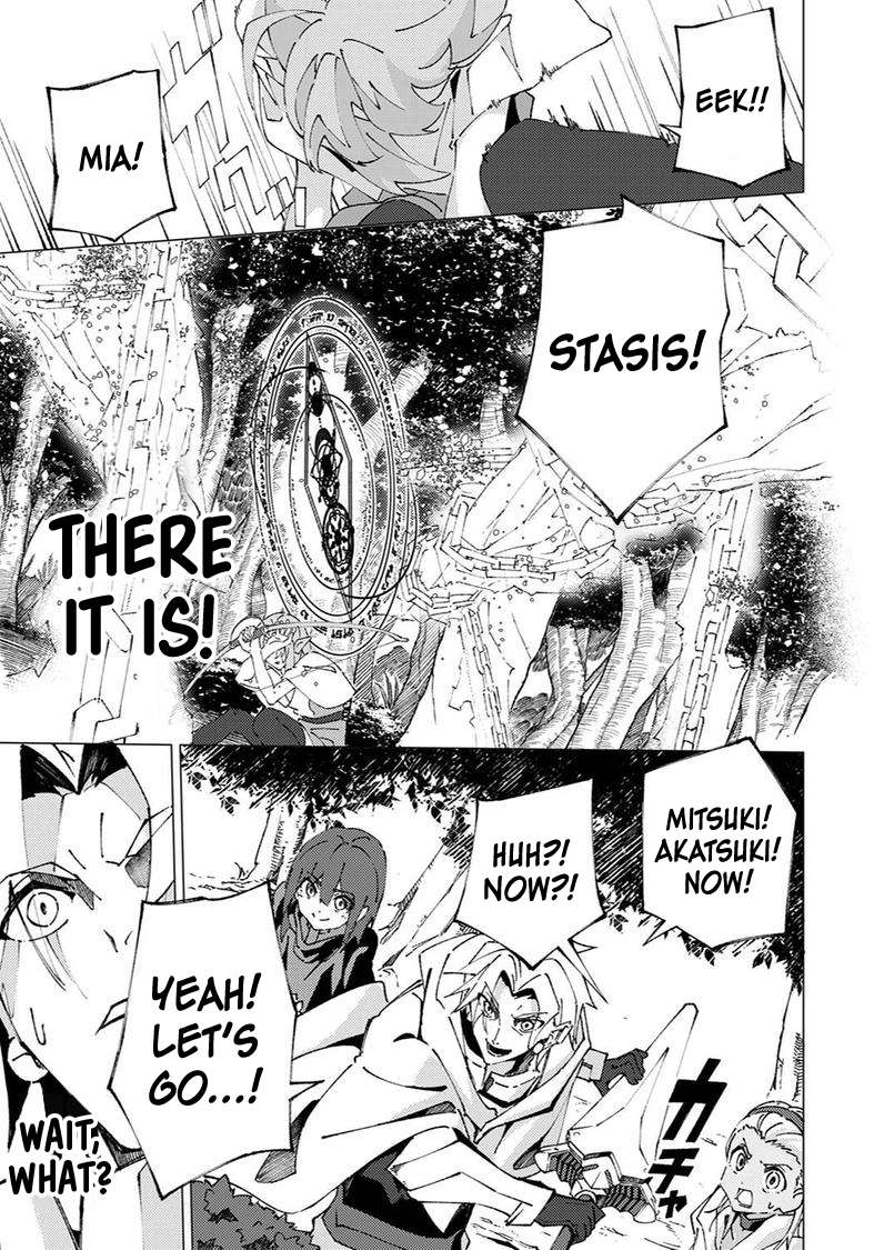 Since I Was Reincarnated Into the Strongest Side Character Who Dies Early On, I’ll Use my Game Knowledge to Become Unrivaled Chapter 8 - Page 6 in English