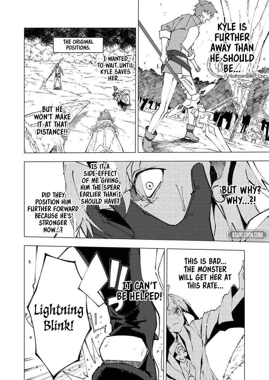 Since I Was Reincarnated Into the Strongest Side Character Who Dies Early On, I’ll Use my Game Knowledge to Become Unrivaled Chapter 8 - Page 7 in English