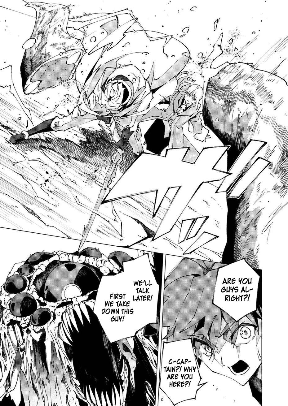 Since I Was Reincarnated Into the Strongest Side Character Who Dies Early On, I’ll Use my Game Knowledge to Become Unrivaled Chapter 8 - Page 8 in English