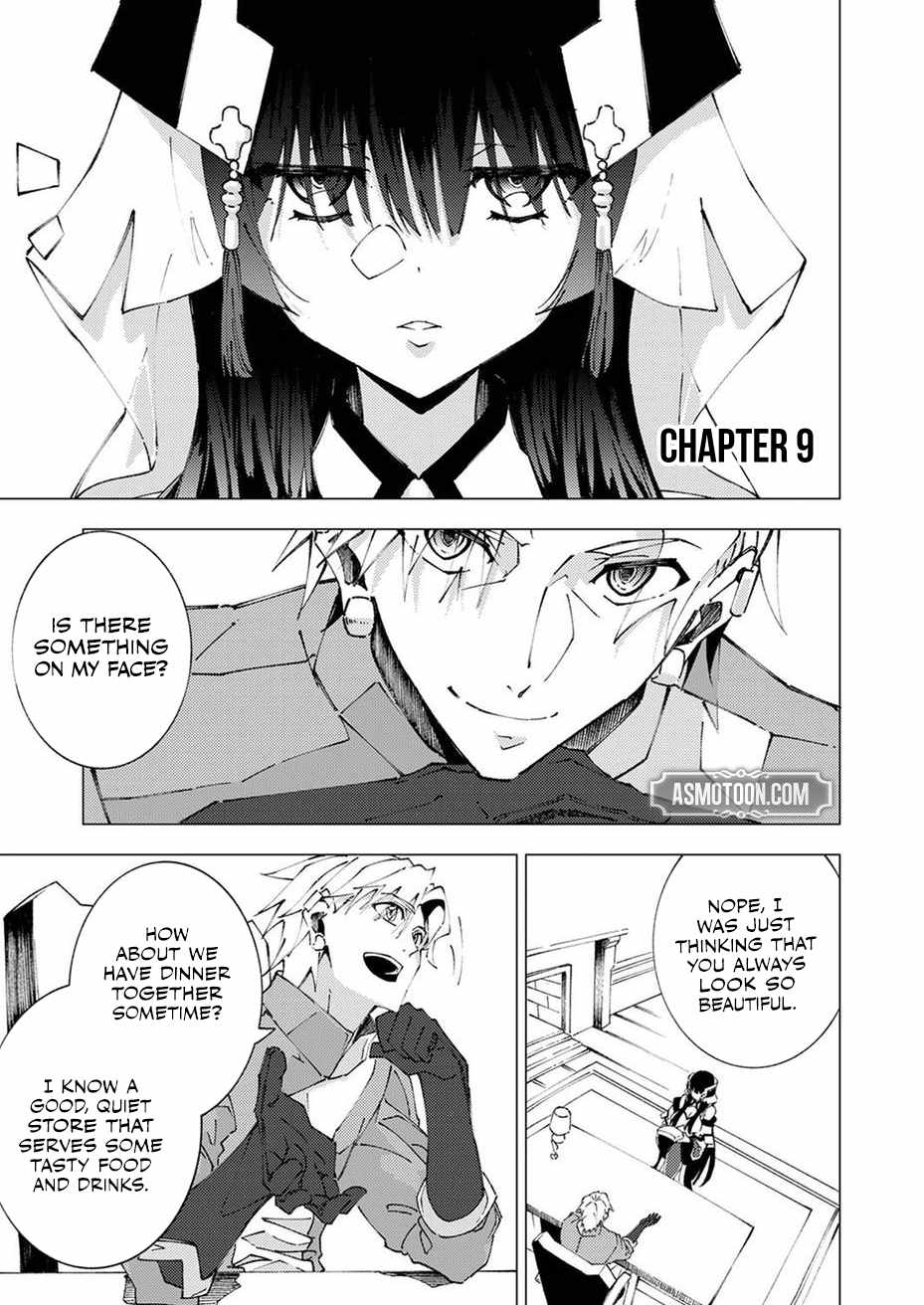Since I Was Reincarnated Into the Strongest Side Character Who Dies Early On, I’ll Use my Game Knowledge to Become Unrivaled Chapter 9 - Page 2 in English