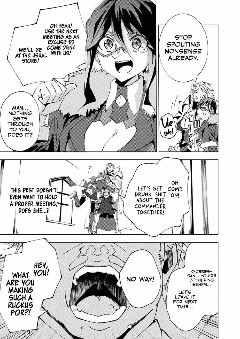 Since I Was Reincarnated Into the Strongest Side Character Who Dies Early On, I’ll Use my Game Knowledge to Become Unrivaled Chapter 9 - Page 20 in English