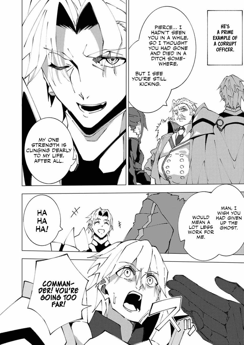Since I Was Reincarnated Into the Strongest Side Character Who Dies Early On, I’ll Use my Game Knowledge to Become Unrivaled Chapter 9 - Page 23 in English