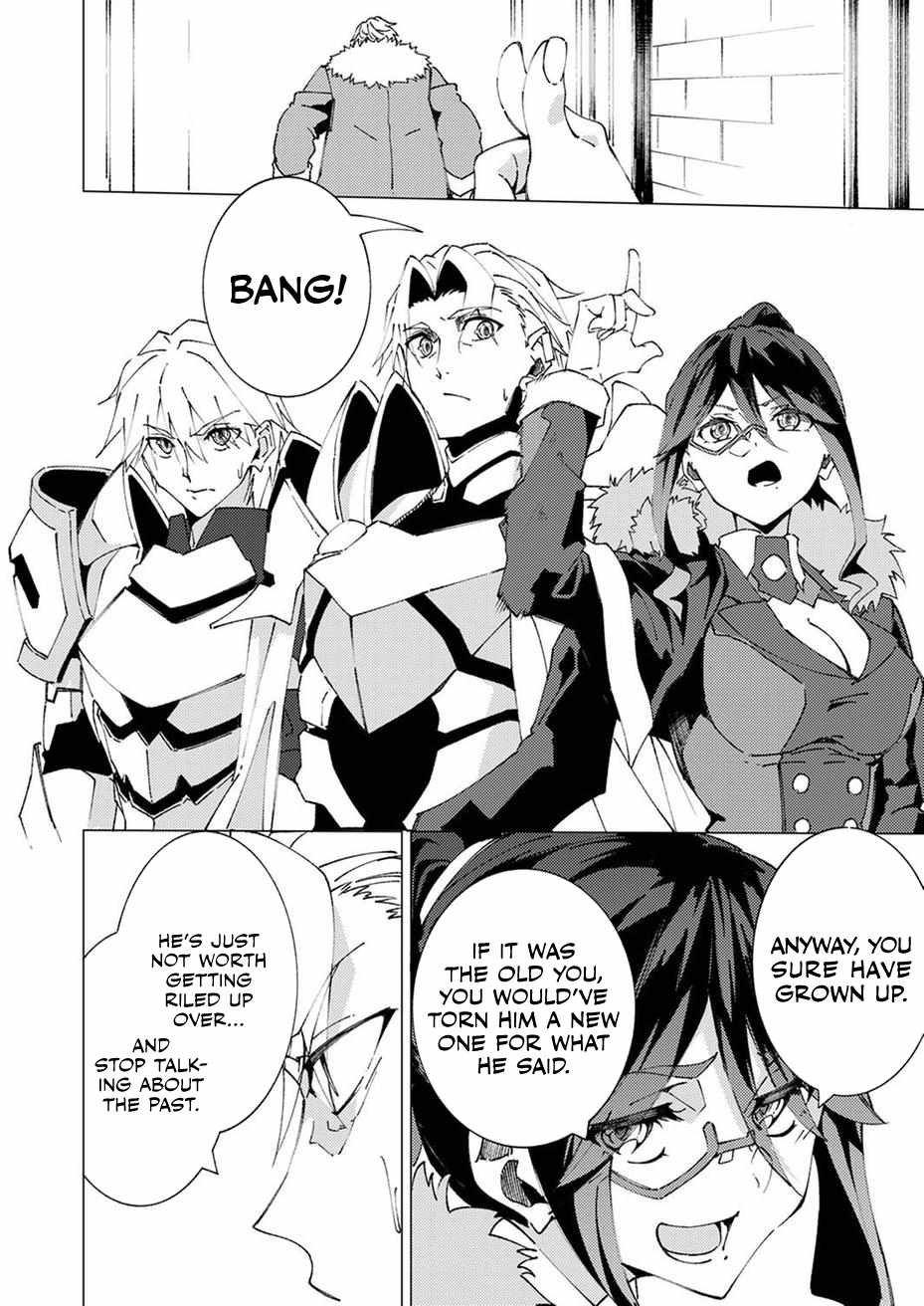Since I Was Reincarnated Into the Strongest Side Character Who Dies Early On, I’ll Use my Game Knowledge to Become Unrivaled Chapter 9 - Page 25 in English