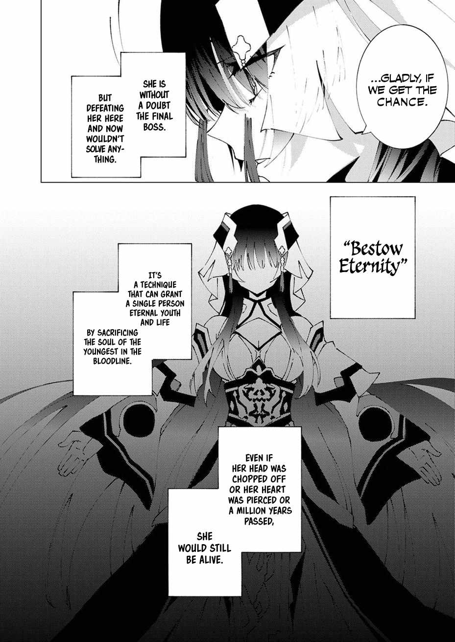 Since I Was Reincarnated Into the Strongest Side Character Who Dies Early On, I’ll Use my Game Knowledge to Become Unrivaled Chapter 9 - Page 3 in English