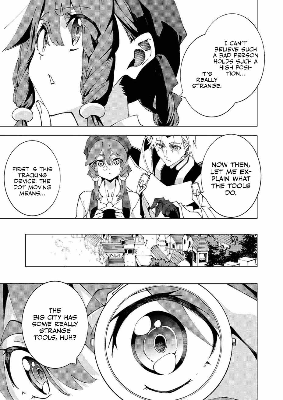 Since I Was Reincarnated Into the Strongest Side Character Who Dies Early On, I’ll Use my Game Knowledge to Become Unrivaled Chapter 9 - Page 34 in English