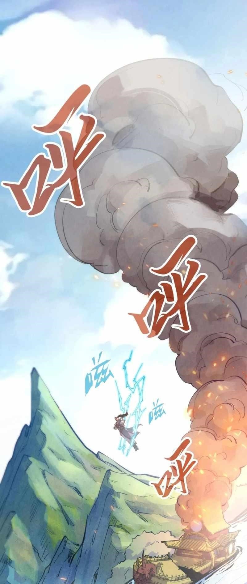 The Eternal Supreme Chapter 233 - Page 27 in English