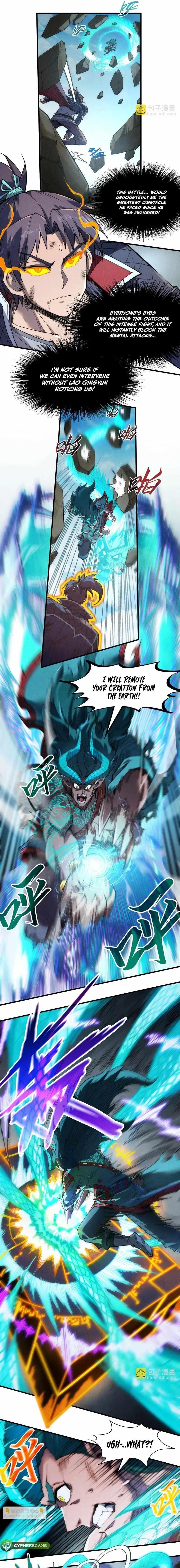 The Eternal Supreme Chapter 241 - Page 3 in English