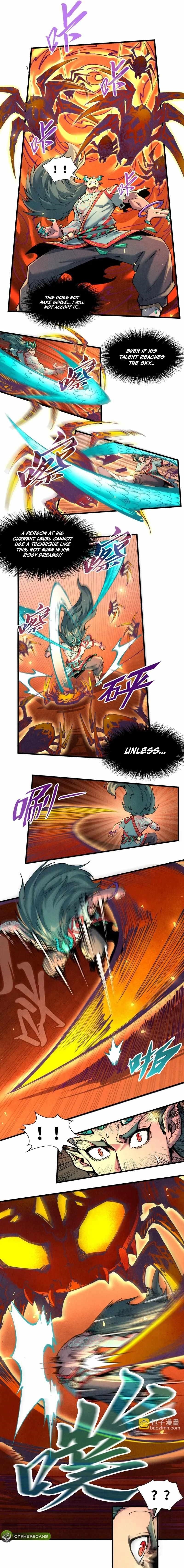 The Eternal Supreme Chapter 241 - Page 9 in English