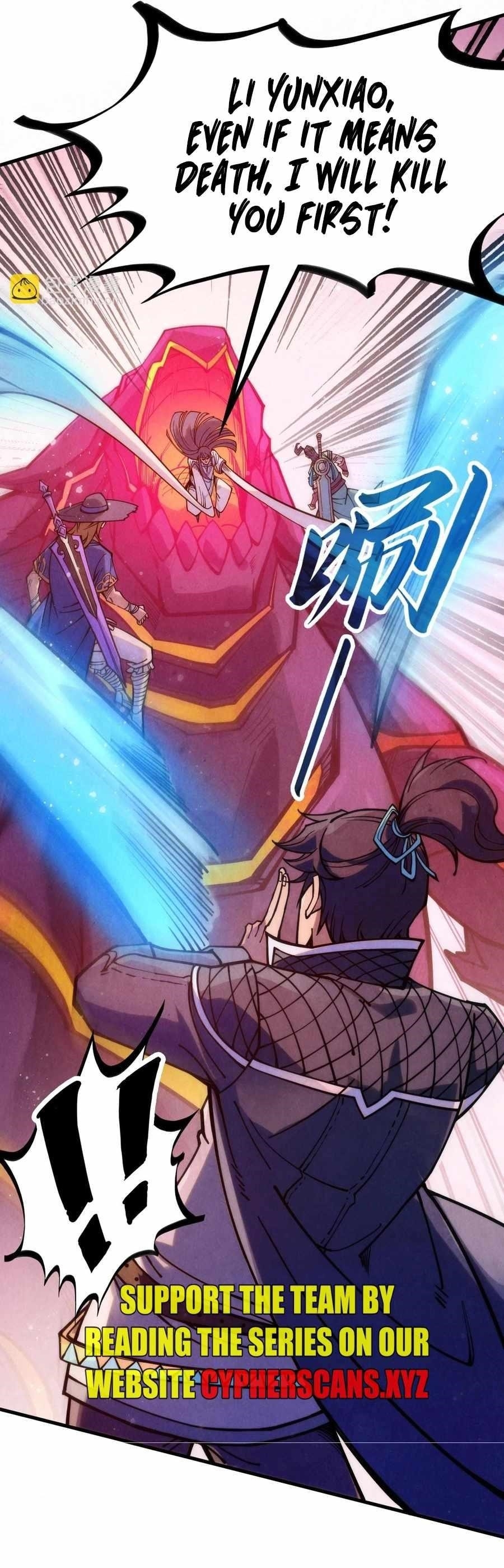 The Eternal Supreme Chapter 257 - Page 8 in English