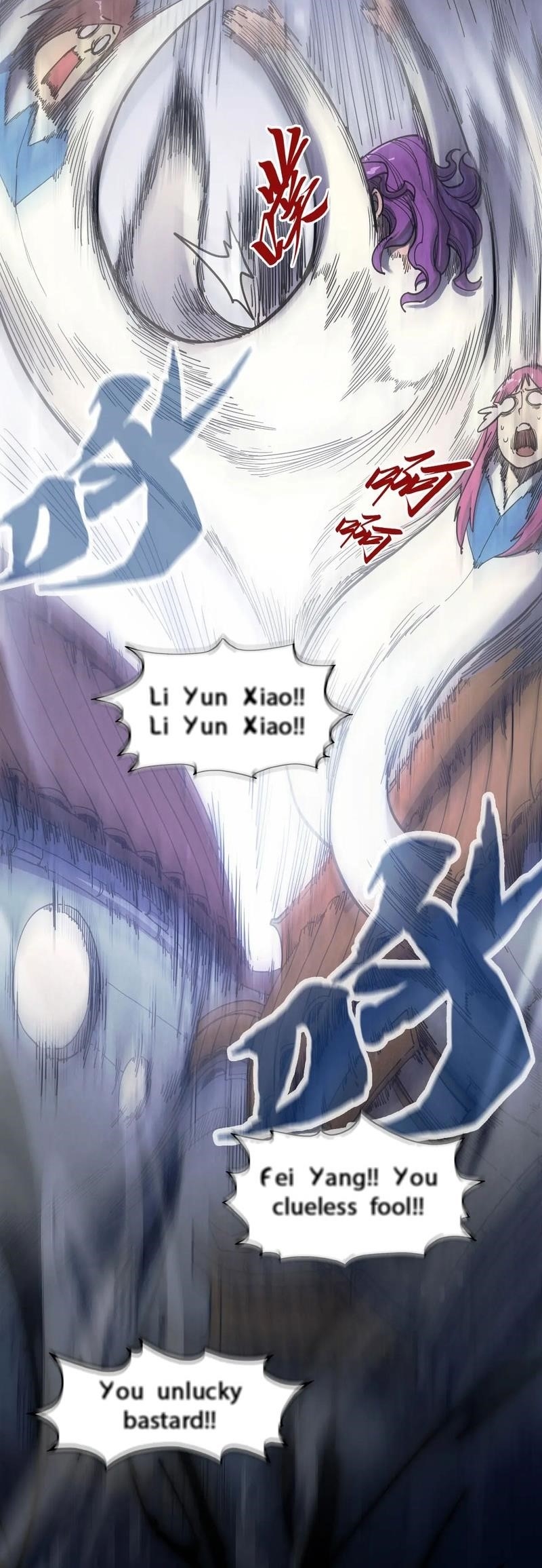 The Eternal Supreme Chapter 268 - Page 12 in English