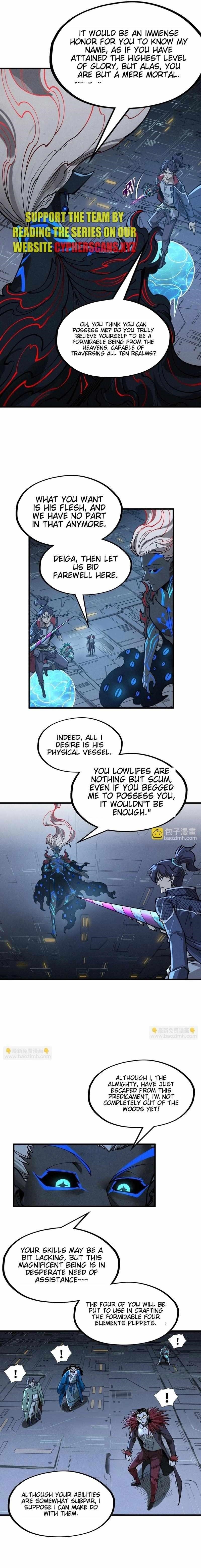 The Eternal Supreme Chapter 273 - Page 8 in English