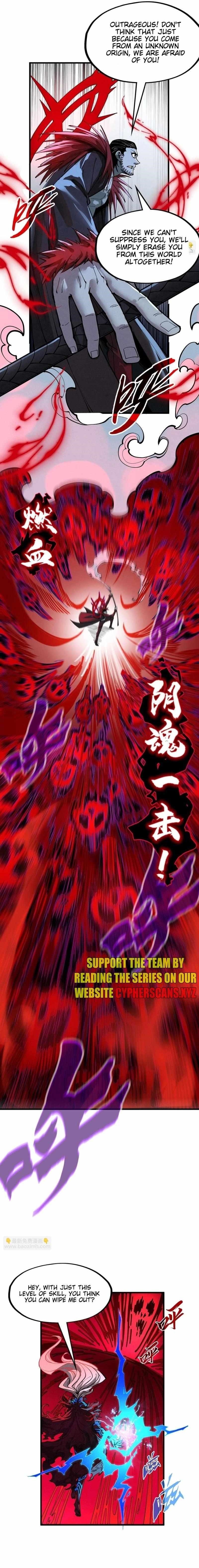 The Eternal Supreme Chapter 273 - Page 9 in English