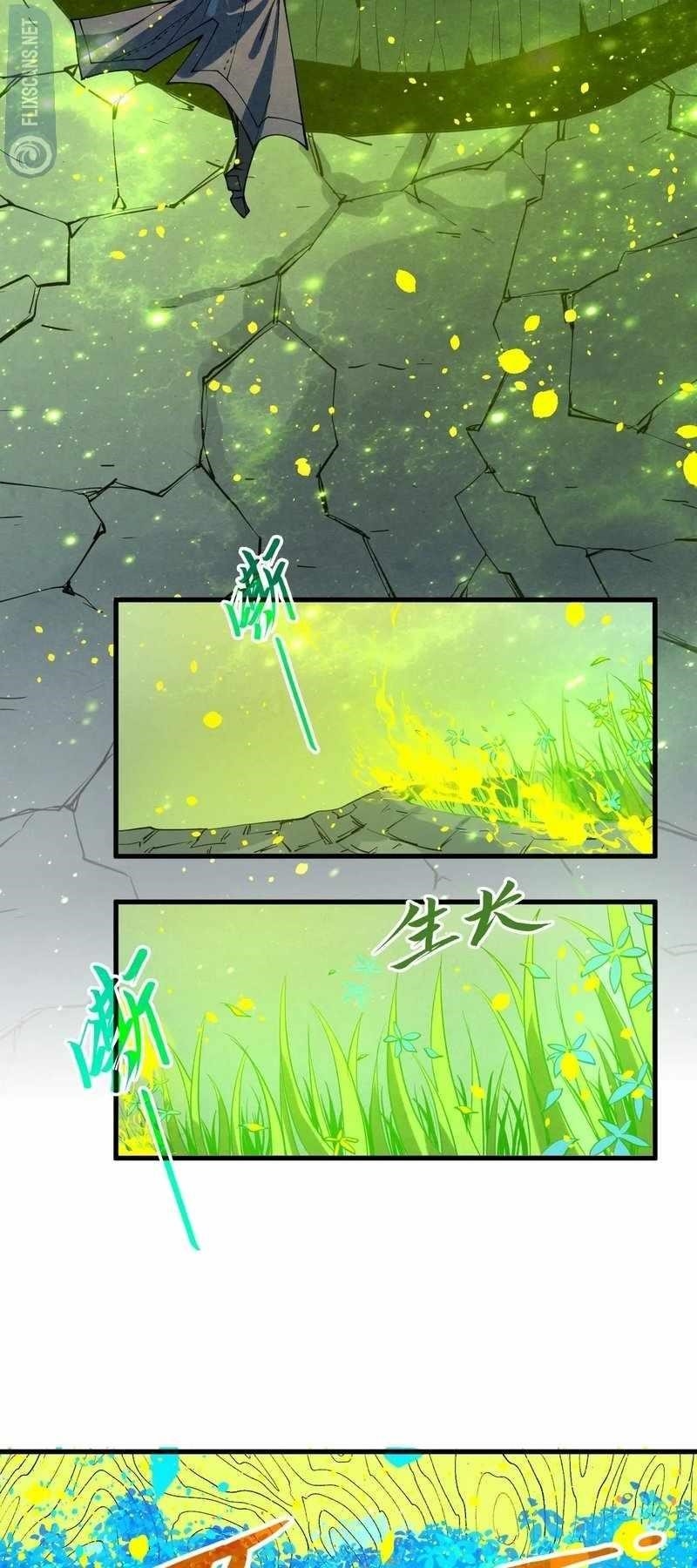The Eternal Supreme Chapter 278 - Page 22 in English