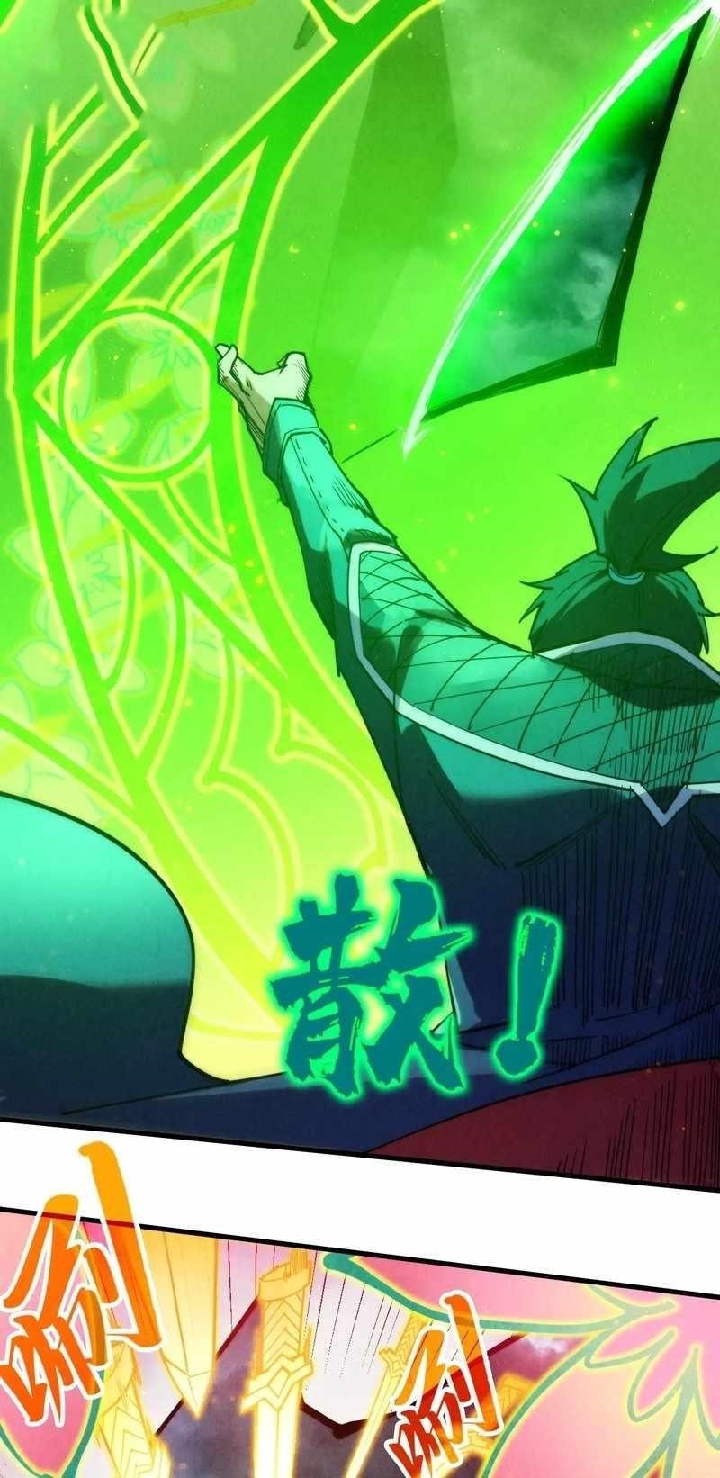 The Eternal Supreme Chapter 281 - Page 40 in English