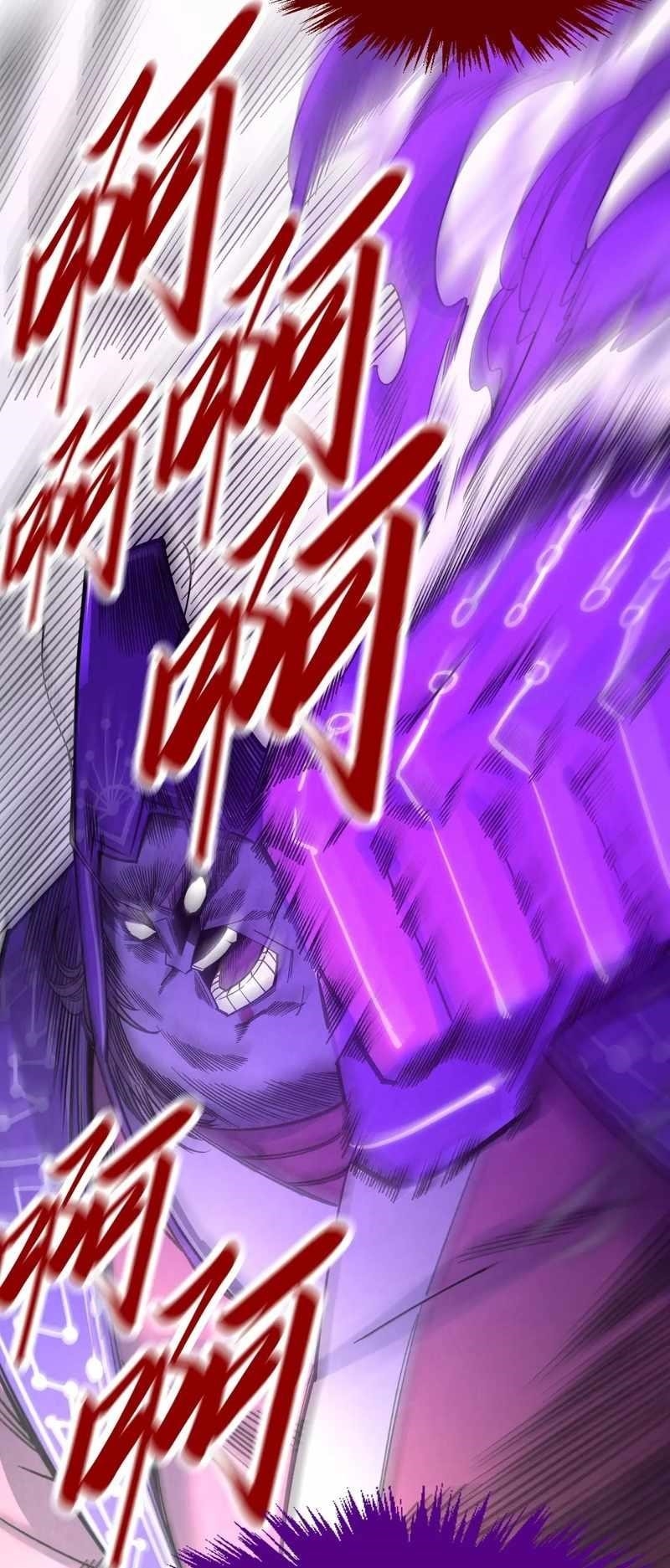The Eternal Supreme Chapter 285 - Page 19 in English